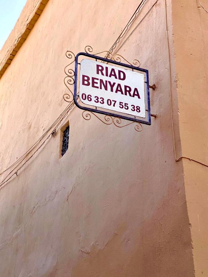 Riad Benyara Taroudant Bagian luar foto
